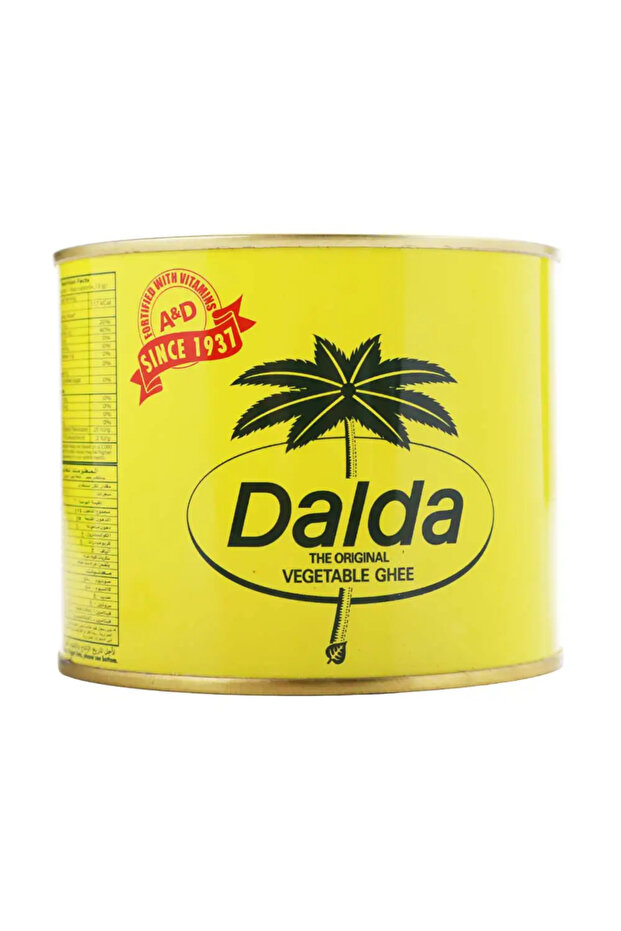 Vegetable Ghee- 500 gm