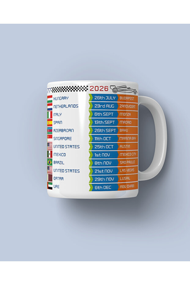 كأس تقويم موسم 2026