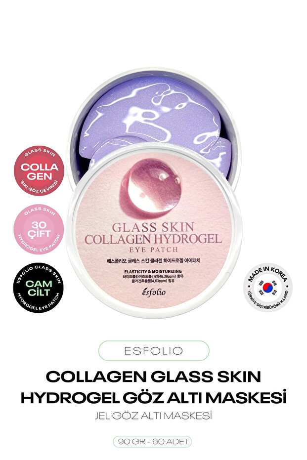 Glass Skin Collagen Hydrogel Eye Patch Firming and Moisturizing Gel Eye Mask