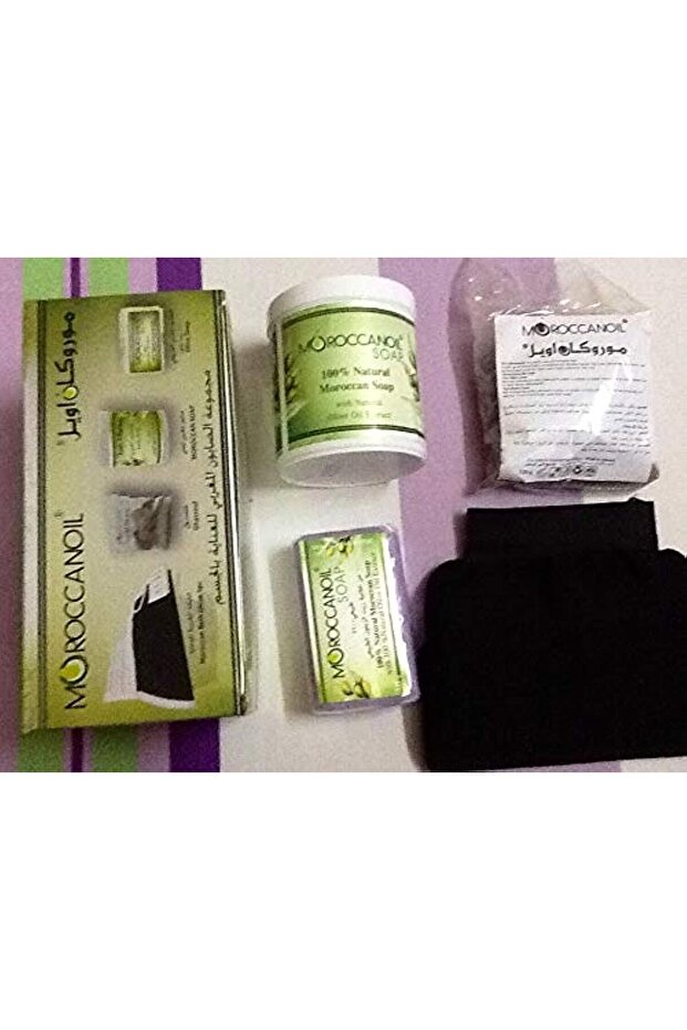 Moroccan Bath Kit