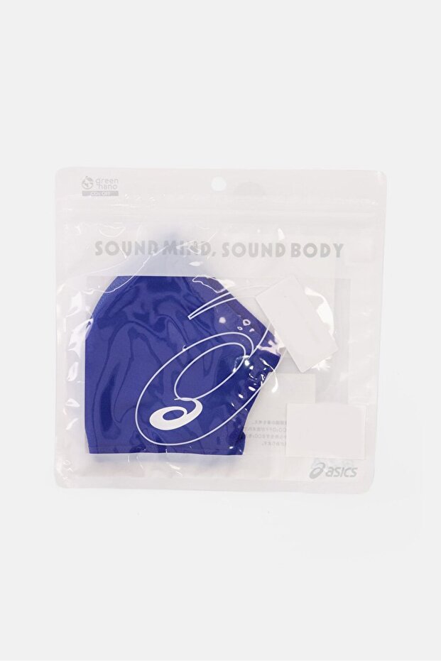 Men Brand Logo Face Mask, Blue