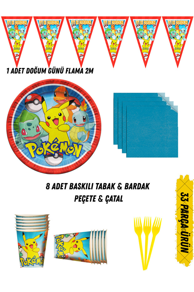 Pokemon Pikachu Themed Birthday Party Set Plate & Cup & Napkin & Fork