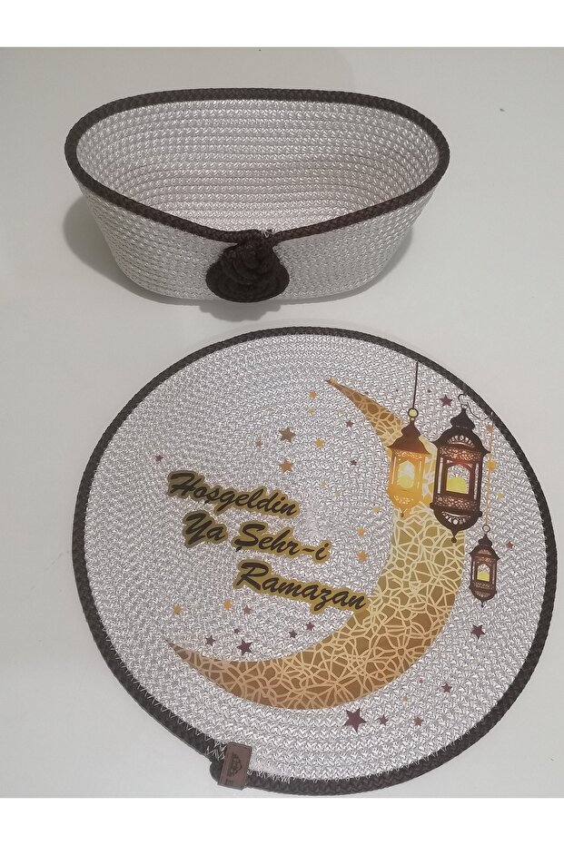 Ramadan Is a Time of Fasting and a Basket.