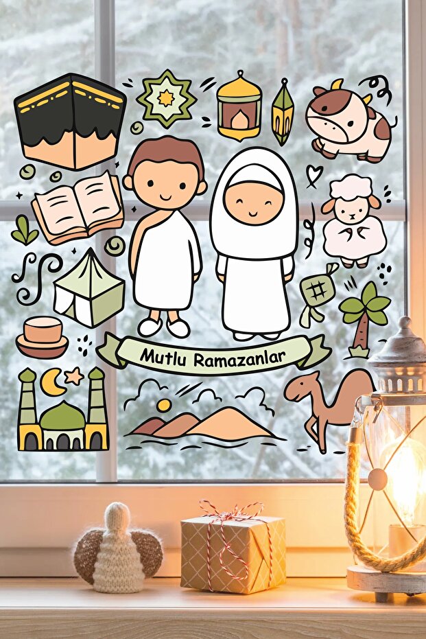 Ramadan Themed Glass Wall Sticker Set - 50X50 cm Self-Adhesive Special Cut Sticker Set