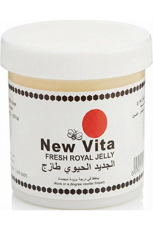 Fresh royal Jelly 50g