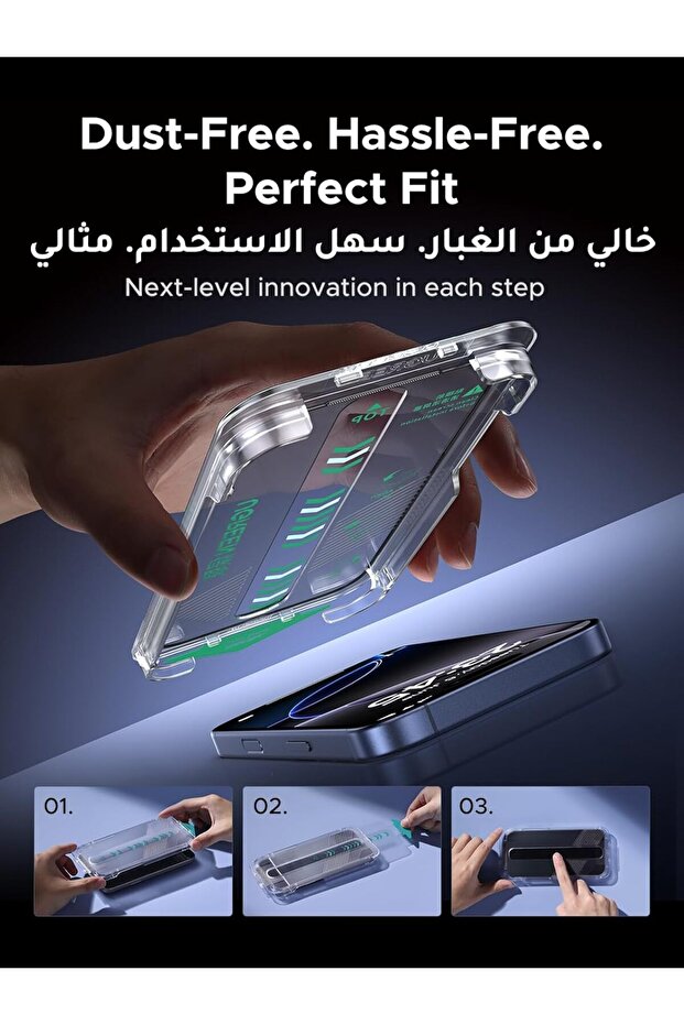 Ugreen iPhone 17 Pro Max Screen Protector (2-Pack) Original - 5