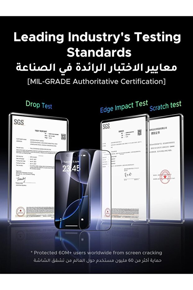 Ugreen iPhone 17 Pro Max Screen Protector (2-Pack) Original - 6