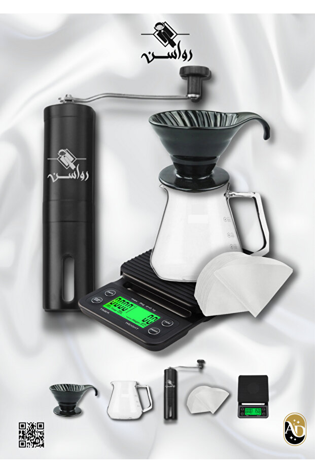 بكيج قهوة مقطرة 5 أدوات - 1