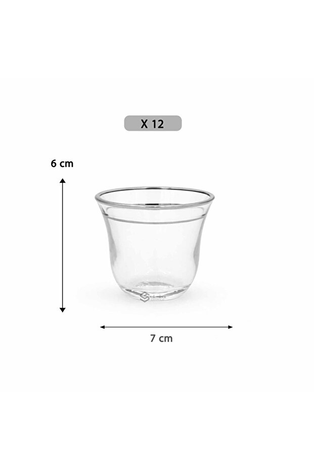 طقم فناجين بخطين فضي - 2