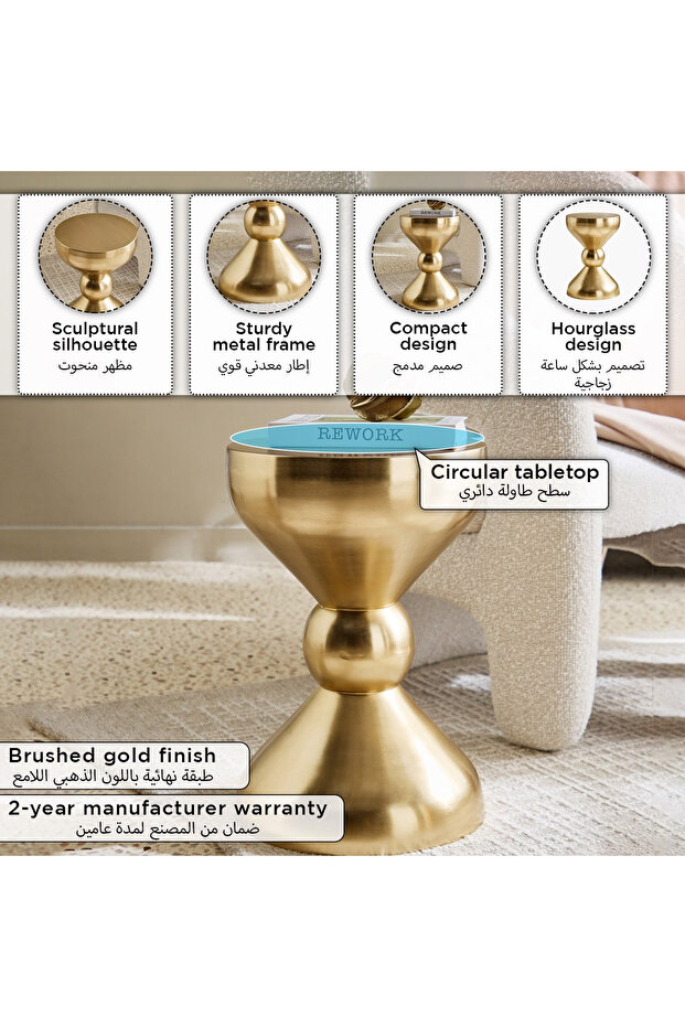 طاولة كافون بالمو المميزة - 7