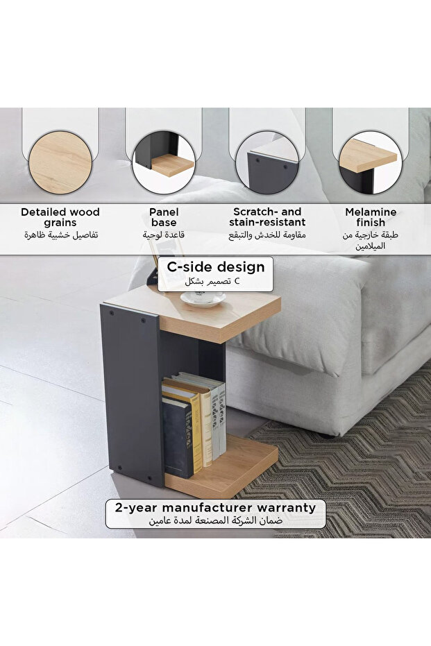 طاولة وينشستر سي - 6