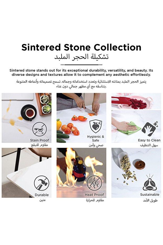 طاولة جانبية مستديرة من الحجر المتكلس من إلفيس إن إكس تي - 7