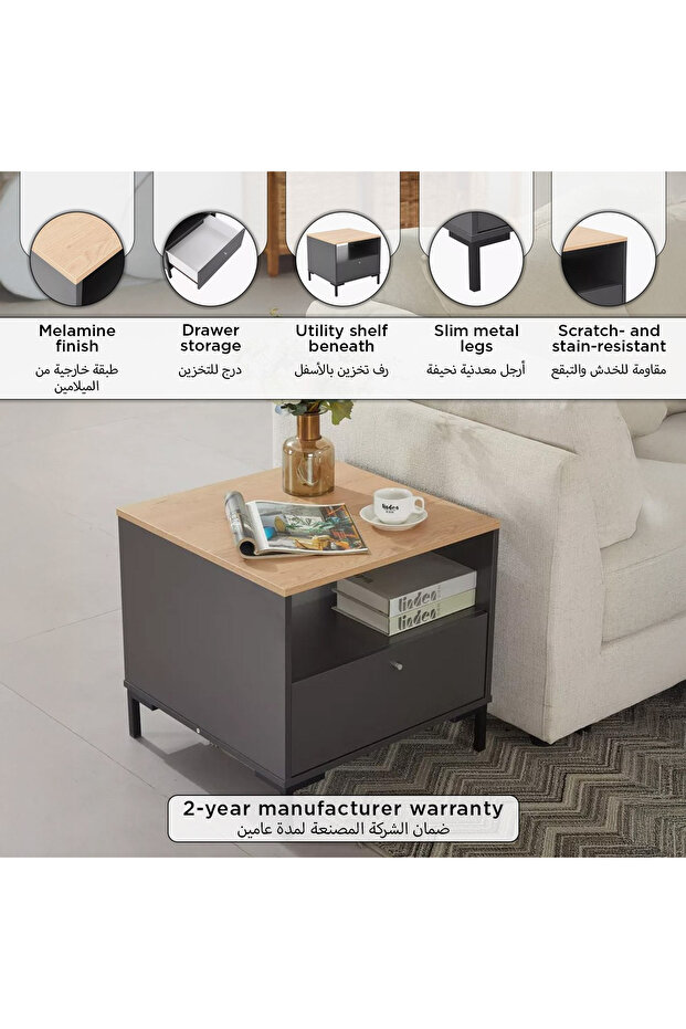 طاولة جانبية سيستا - 7