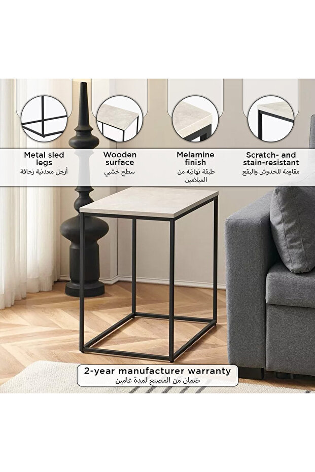 Tory Urban Rectangle End Table - 7