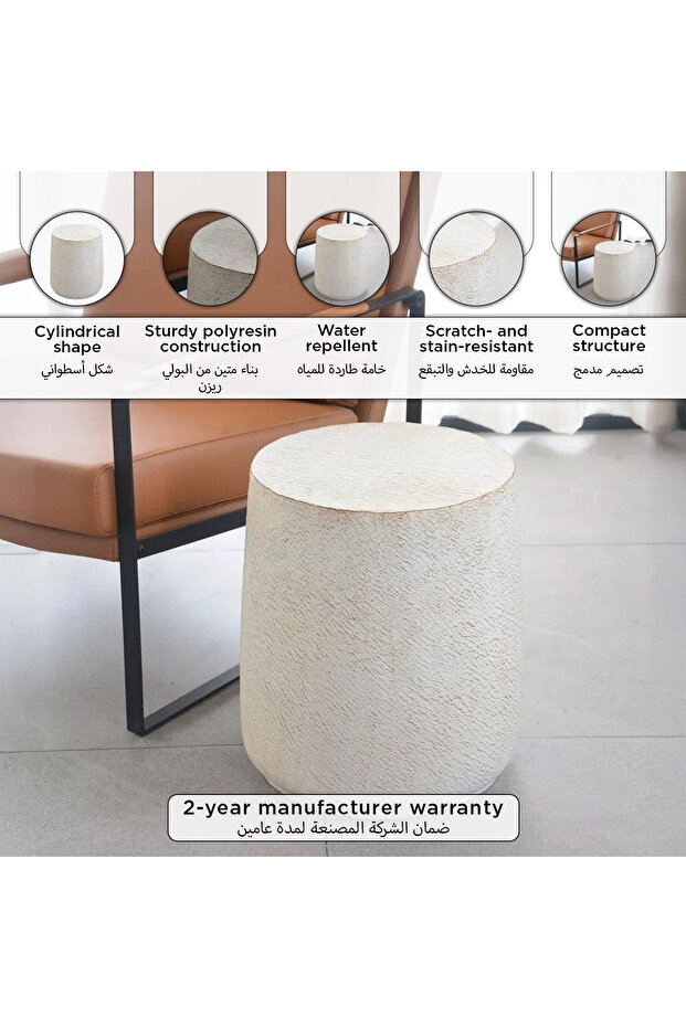 طاولة جانبية من مادة البولي ريزين من مينلو - 5