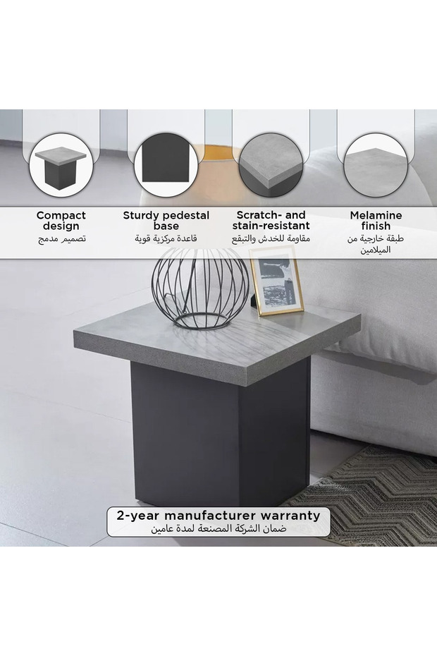 طاولة وينشستر النهائية - 6