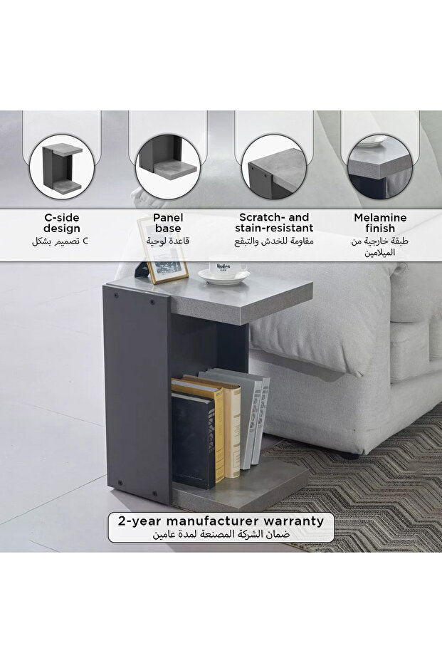 طاولة وينشستر سي - 6