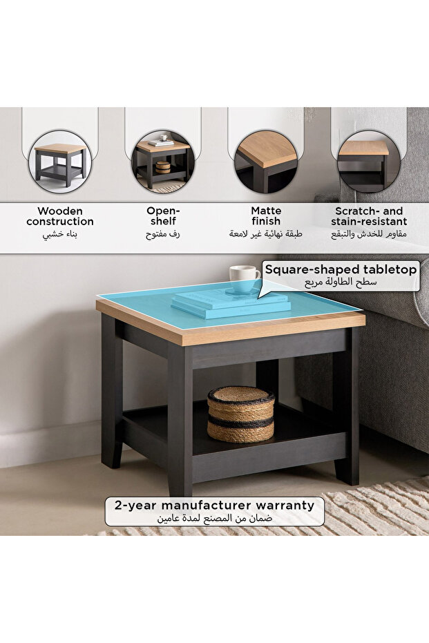 طاولة سكاي الخشبية العلوية - 4