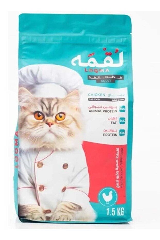 طعام قطط بنكهة قطع الدجاج 1.5 كجم