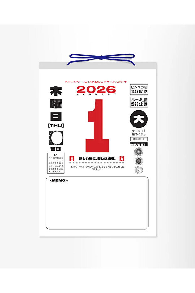 2026 Takvim Mini Boy - 2