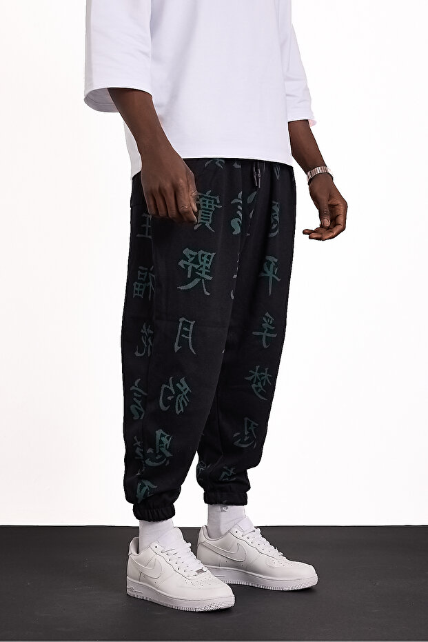 Men's Casual Patterned Pleated Shalwar with Elasticated Legs