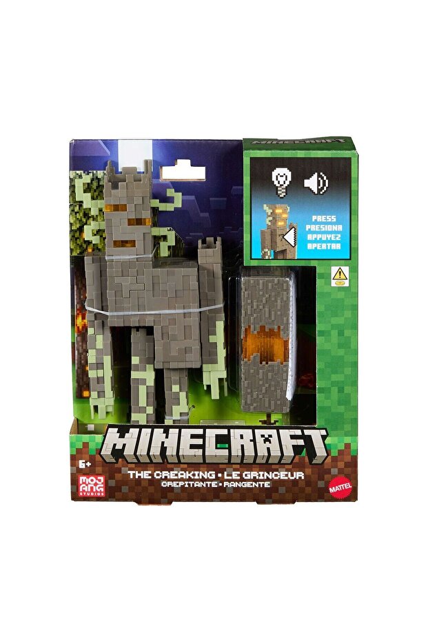 JKR45 Minecraft Creaking Figür - 6