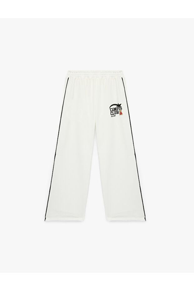 بنطال رياضي مطبوع حواف أسطوانية بخصر مطاطي