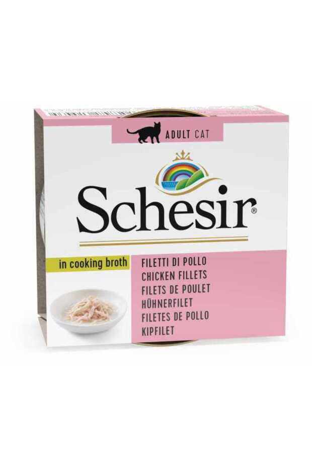 Cat Can Broth Wet Food Chicken 70gm