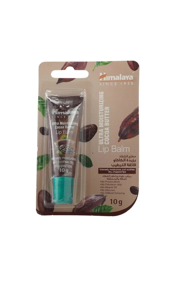 Nourishing Lip Balm with Cocoa Butter- 10gms