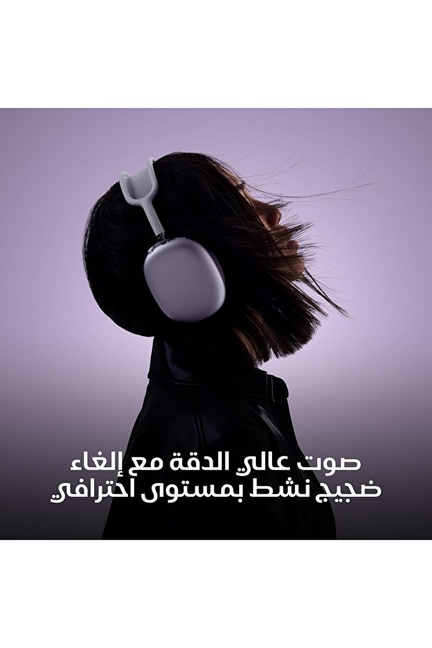 سماعة رأس لاسلكية بلوتوث فوق الأذن - 6