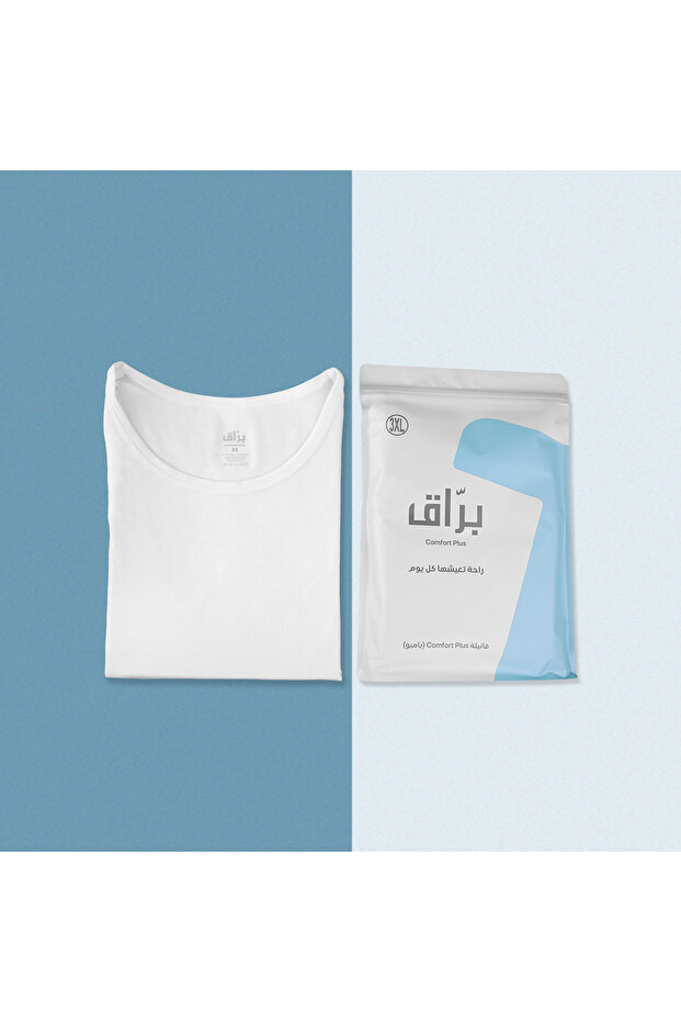 فانيلة بامبو (comfort plus)