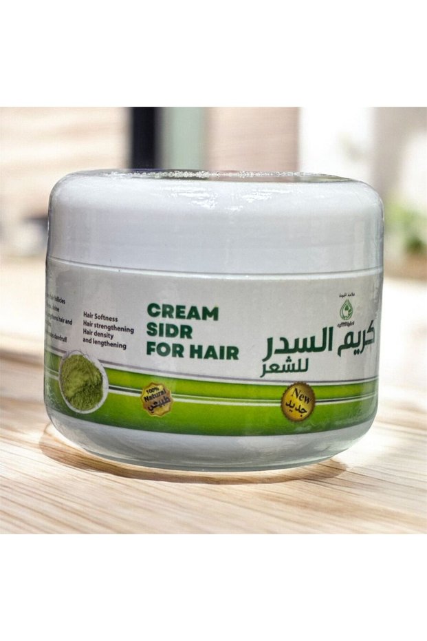 Sidr Cream for Hair, Natural Herbal Hair Treatment, Strengthens and Lengthens Hair - 200g