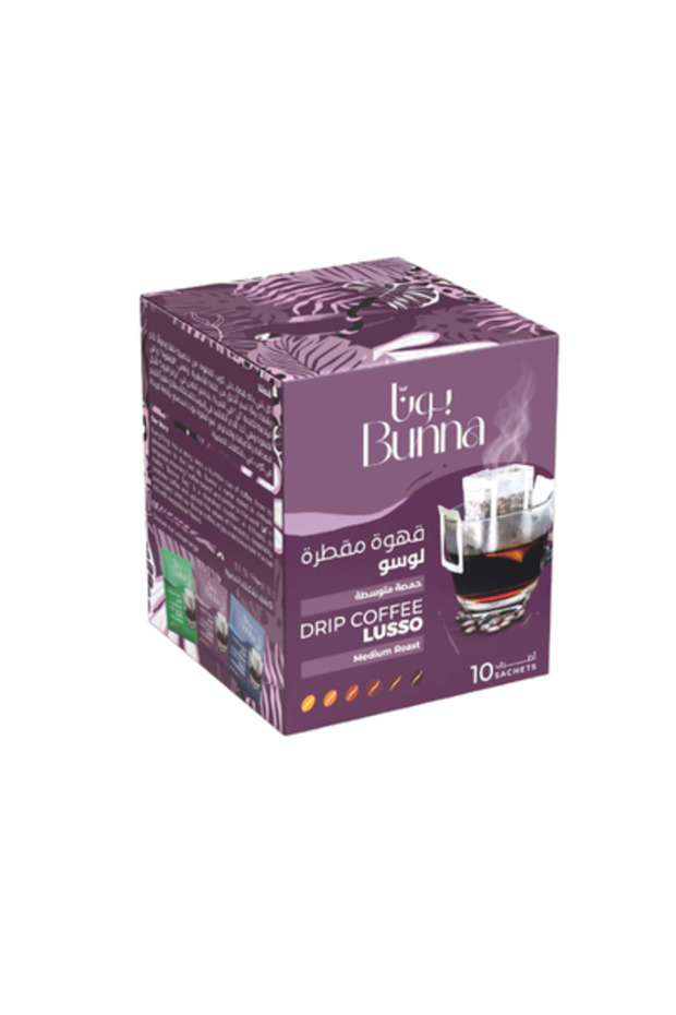بنا قهوه مقطره لوسو 10 جم*10كيس - 1