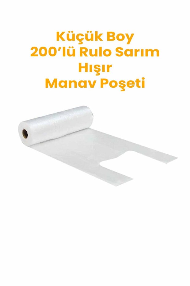 1 Small Size Roll of Grocery Bags, Pack of 200
