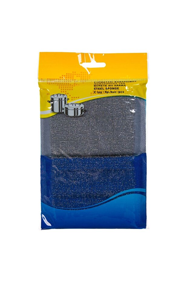 Wire Sponges - 2pcs - 1