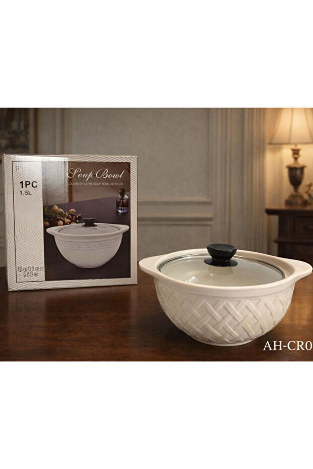 وعاء شوربة (Soup Bowl)،