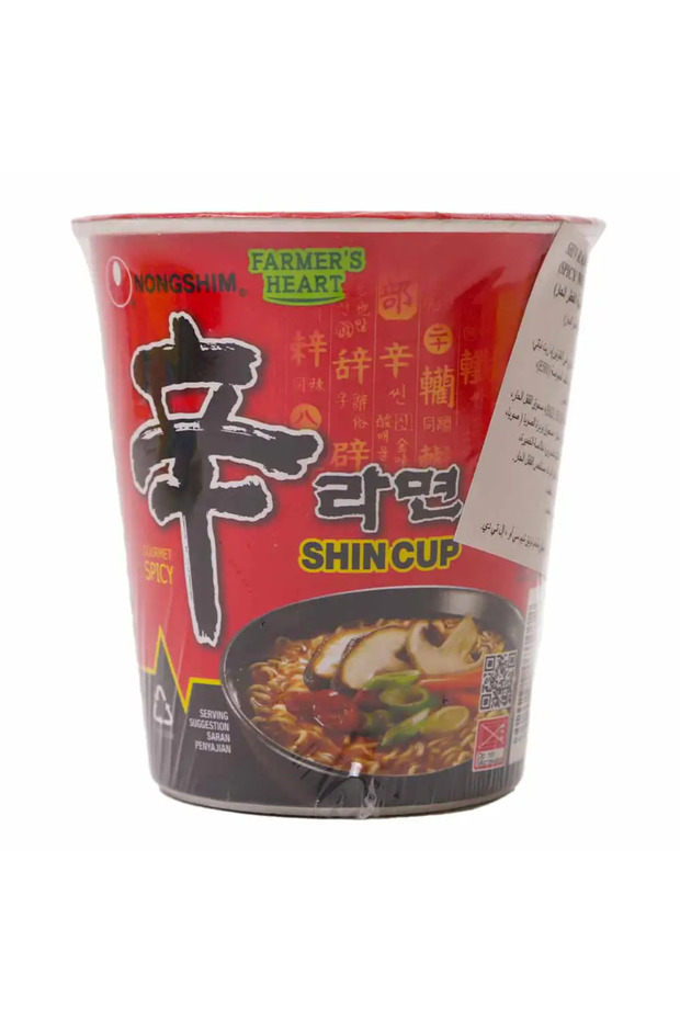 , shincup noodle, Gourmet spicy, 72Grm