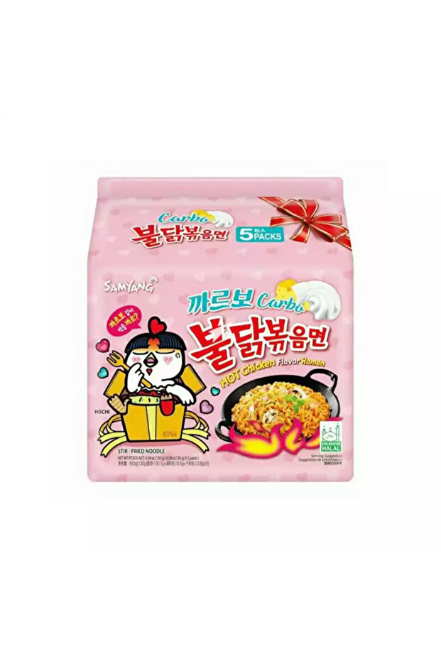Buldak Stir Fried Noodles Carbo Hot Chicken Flavour Ramen 650gms, Pack of 5