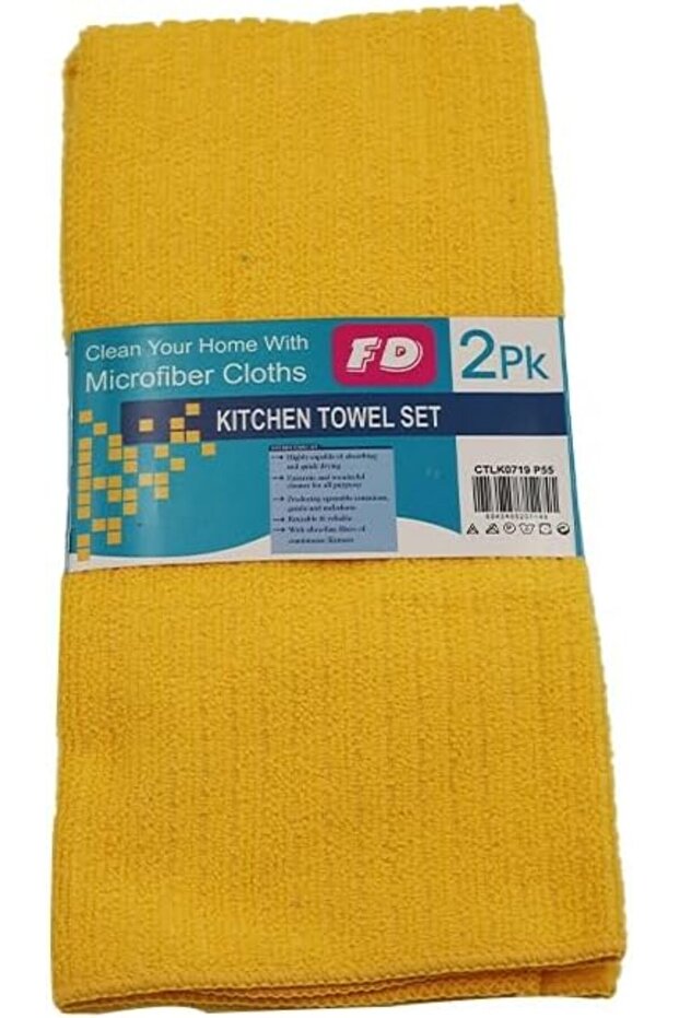 مجموعة مناشف مطبخ فاخرة من الألياف الدقيقة - 1