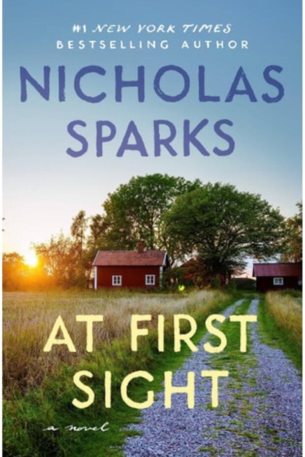 من النظرة الأولى - 1