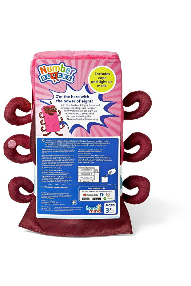 Mascota din plus Numberblocks - Opt - 2