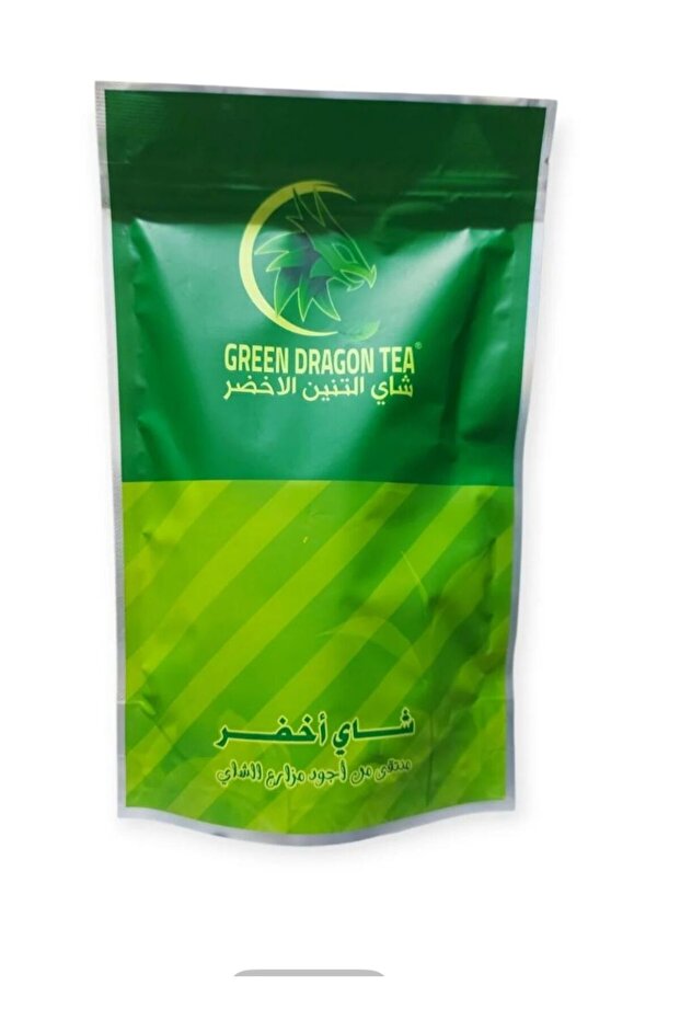 Green Dragon Tea - 1
