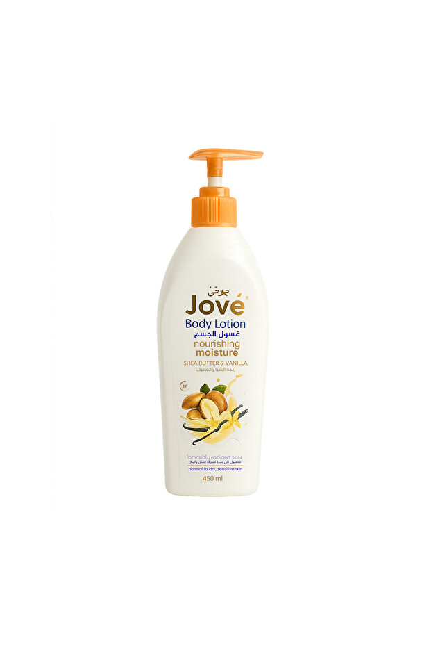 Body Lotion - Shea Butter & Vanilla 450ml, Deep Moisturizing Nourishing and Hydrating Skin Care