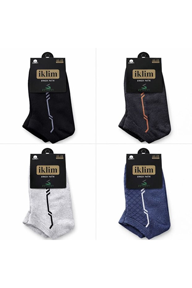 Men's Booties Socks, Size 40-45, Cotton, Anti-Sweat, Daily Use