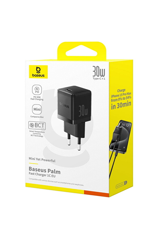 30W, Type-C - Moon White - 7