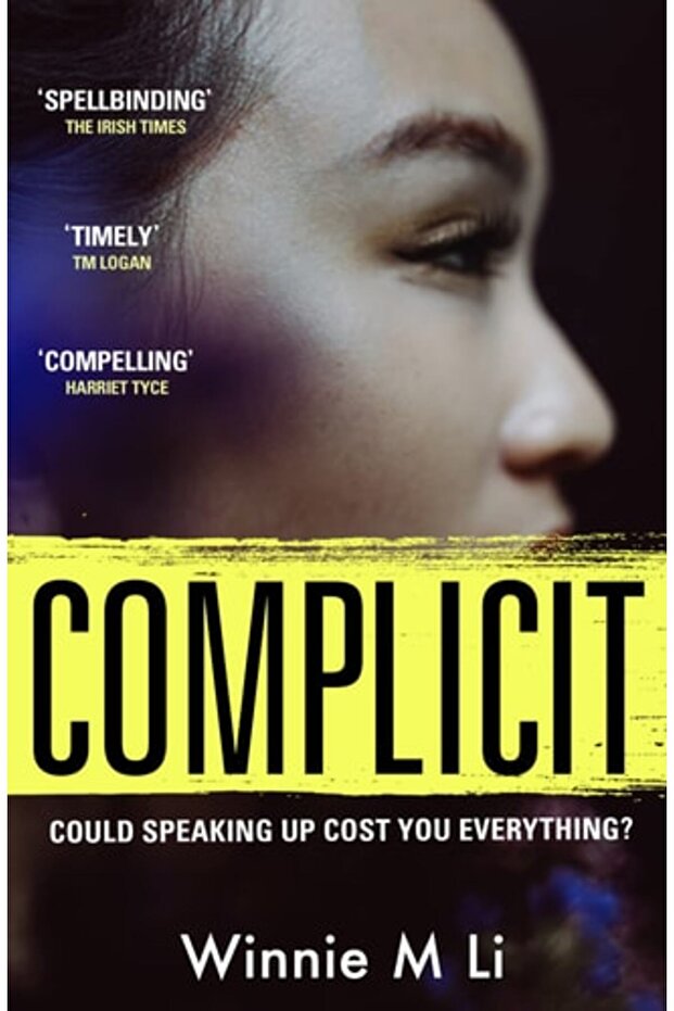 Complicit - 1