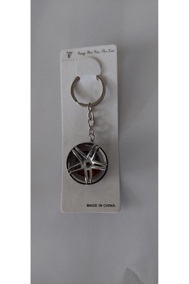 Auto Wheel Disc Keychain