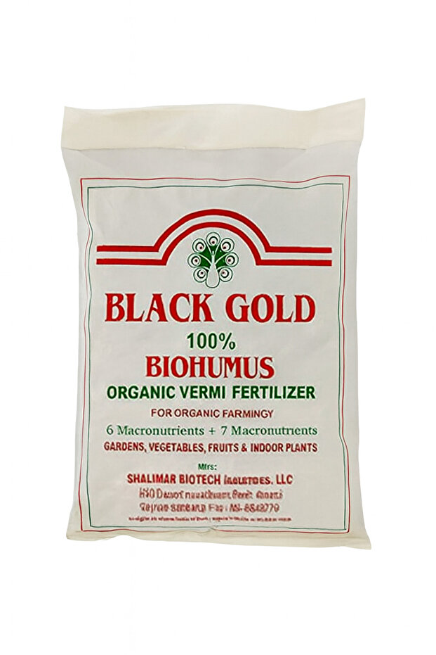 Fertilizer Humus Pellets 2lb | Premium Vermi Compost Fertilizer for Indoor & Outdoor Plants