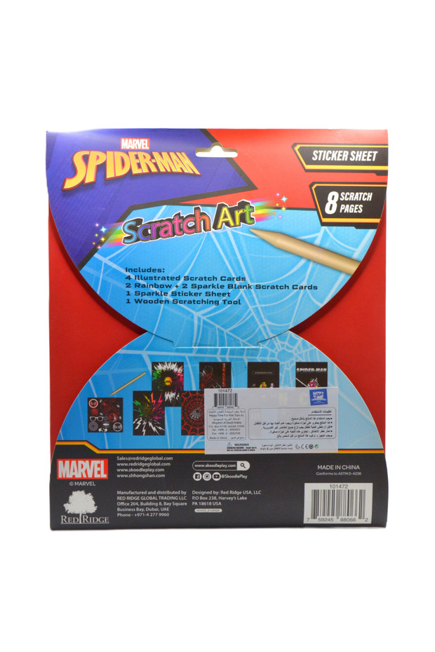 - رسومات سبايدرمان الخربشية - 8 قطع - 3