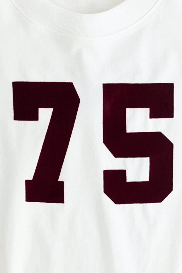 Baskılı Tişört - 2